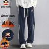 paul frank Herren Locker sitzende Kordelzug-Sweathose