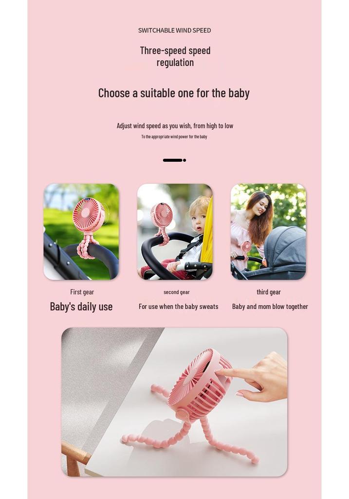 Octopus Baby Stroller & Desktop Mini Fan with USB Charging Tripod