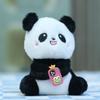 Adorable Plush Panda Keychain Accessory Cute Cartoon Panda Doll For Bags