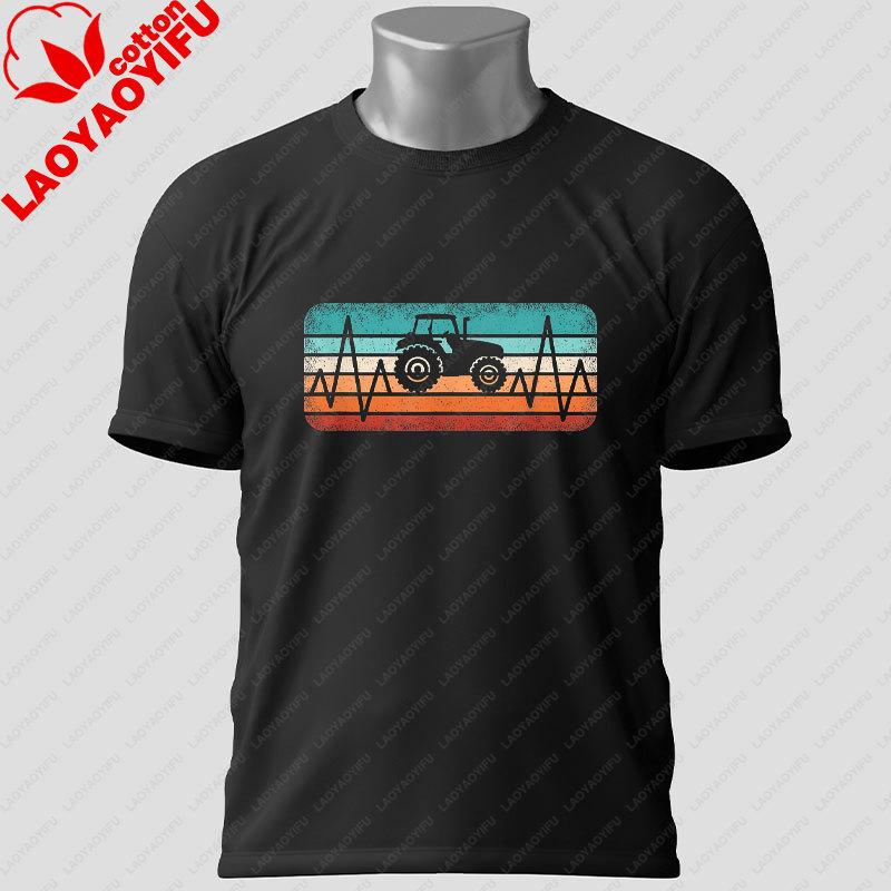 Unisexs Funny GerUnisex Tractor TShirt with Du Fährst SUV 100 Cotton Short Sleeve Casual Humor Style Outdoor Sports Tshirt