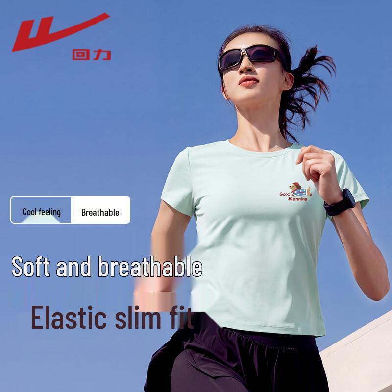 Warrior Women s Cool-Touch Slim Fit T-Shirt M