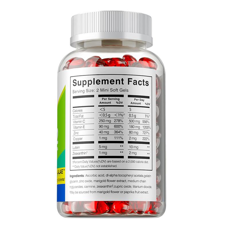 Un integratore multivitaminico per gli occhi, contenente luteina, zeaxantina e antiossidanti naturali per proteggere la salute generale degli occhi.