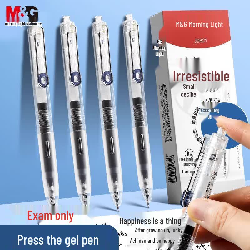 Chenguang Quick-Dry Click Gel Pen