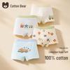 Mianqixiong Boys' Soft Cotton Boxer Briefs