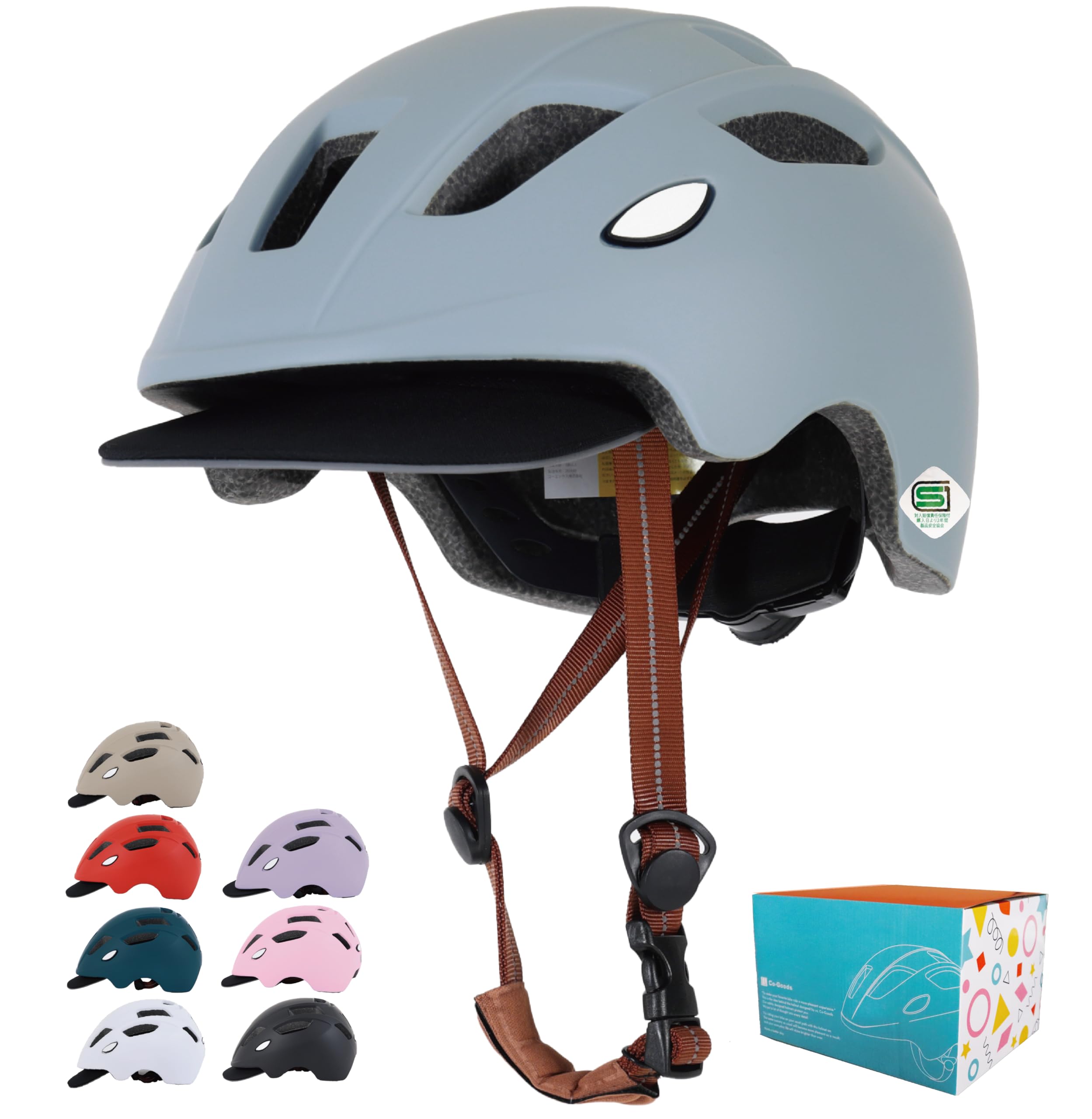 

Designed by Parents and Bicycle Helmet with Detachable Suitable for Ages Elementary School Boys and Ice by Okayama Parents Kids (SG Standard,