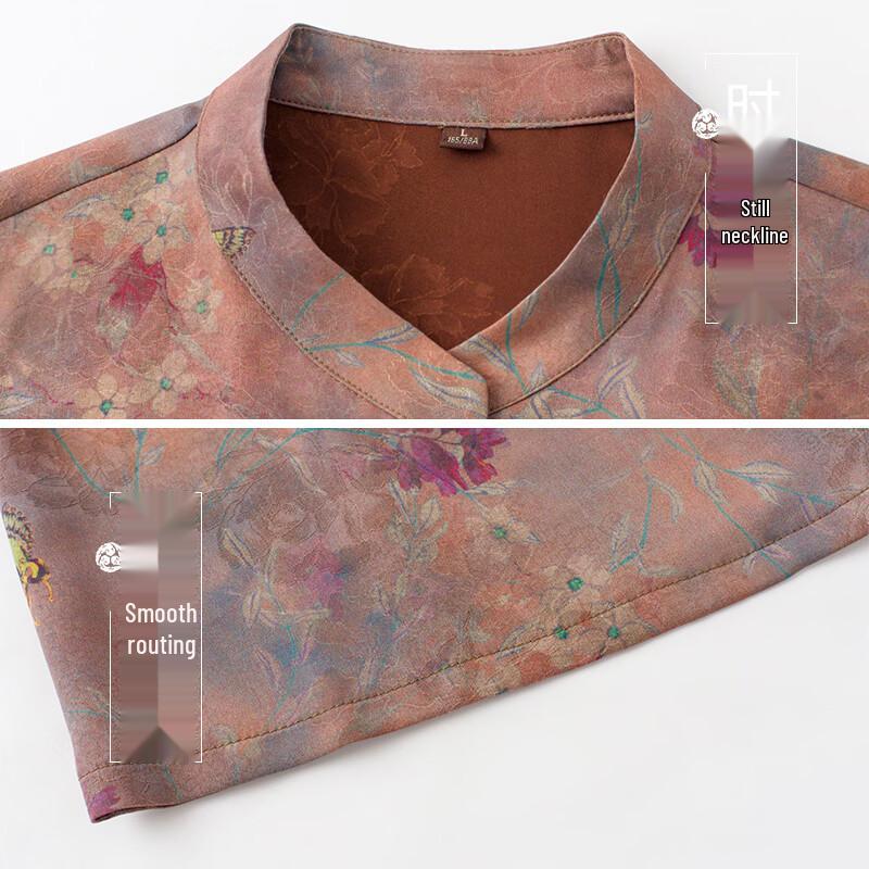 Datang Lady Mid-Aged Women's Spring/Summer Thin Cardigan Shirt