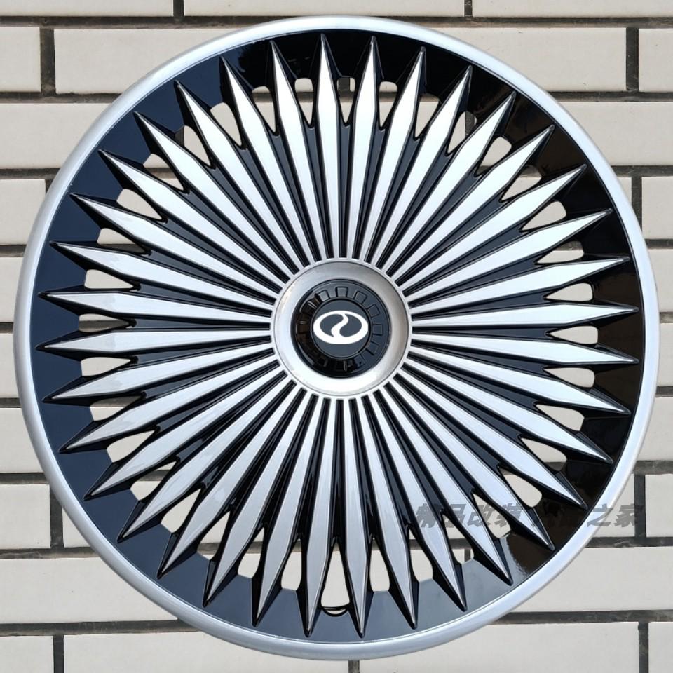 15/16 Zoll Radkappe für Ruichi R5 EC75 ED75EC71 Stahlfelgen