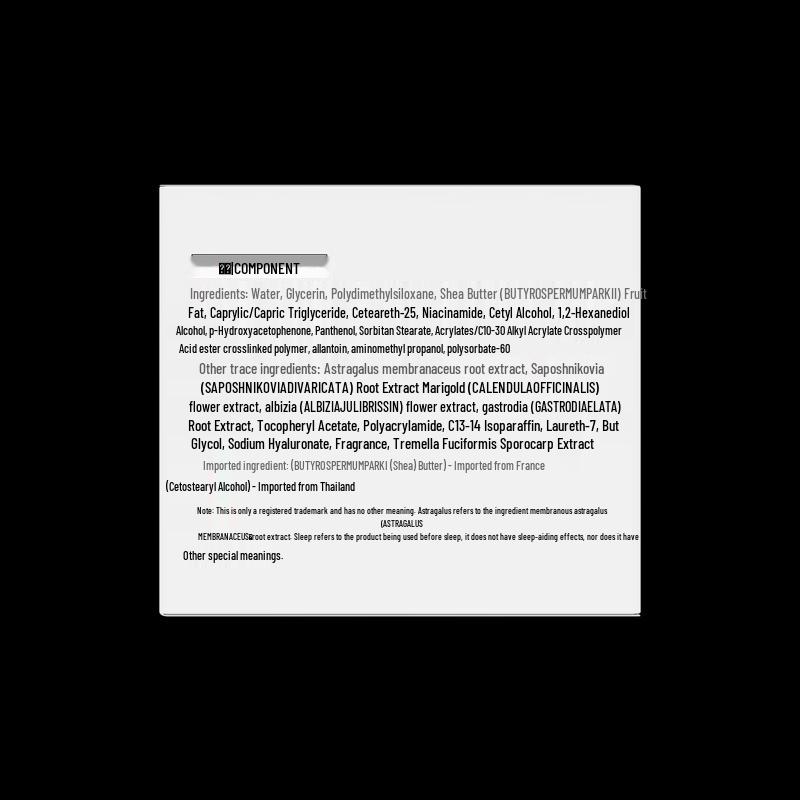 Tong Ren Tang Astragalus Anti-Aging Sleeping Mask