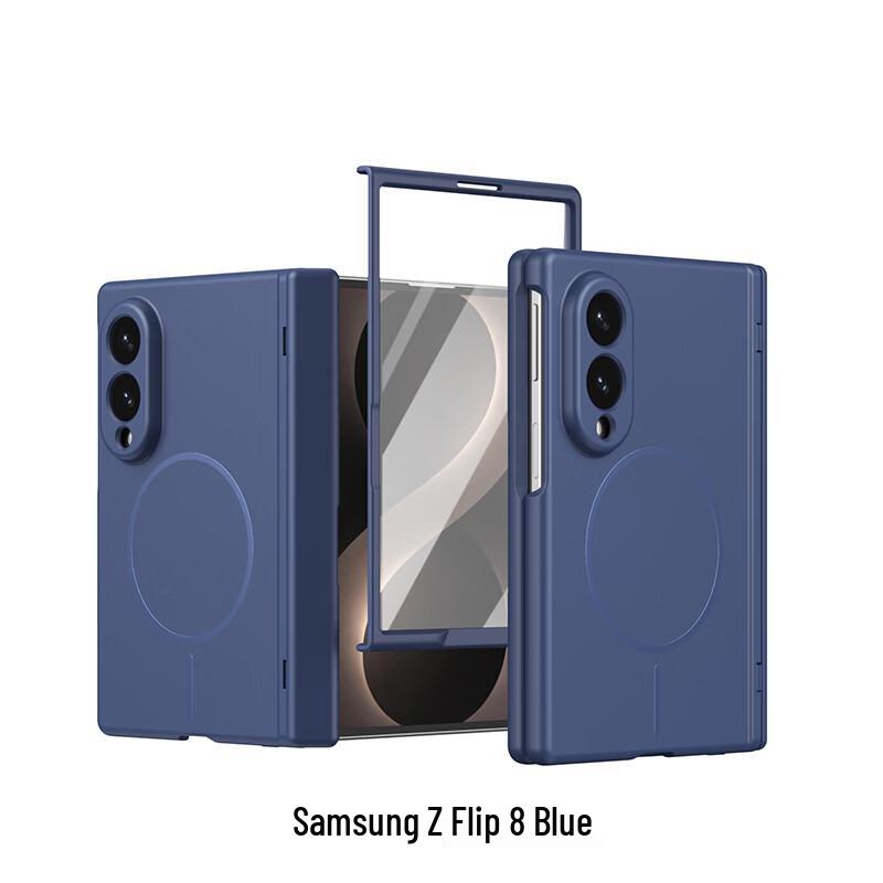CAXITON Magnetic Foldable Case for Samsung Z Flip Series