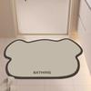 New Soft Diatom Mud Moisture-wicking Mat Slip-resistant Quick Dry Foot Mat Bathroom Door Dirty Mat Durable Durable