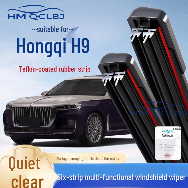 

Frameless Universal Double Blade Wiper for Hongqi H9 - Multi-functional 6-Layer Design Hongqi L5/2023