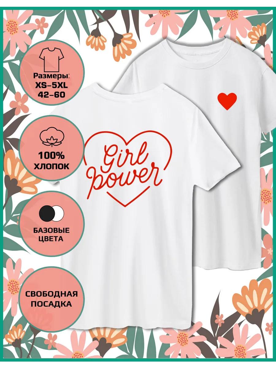 Girl Power Printed T-shirt for March 8th L