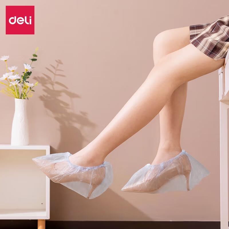 Deli LS101 Disposable Shoe Covers