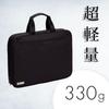 LIHIT LAB Carrying Bag Smart Fit B4 Black Bag-in-Bag Sub-Bag A7581-24