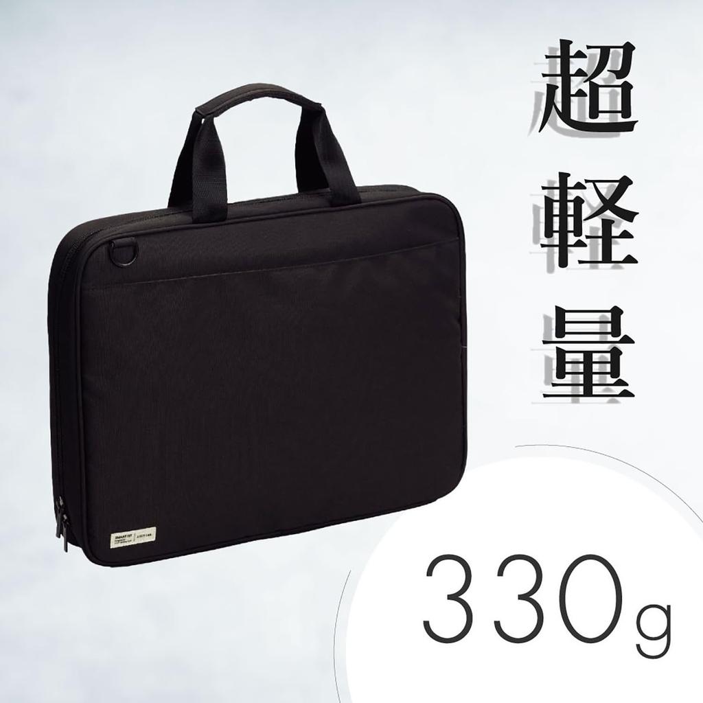 LIHIT LAB Carrying Bag Smart Fit B4 Black Bag-in-Bag Sub-Bag A7581-24