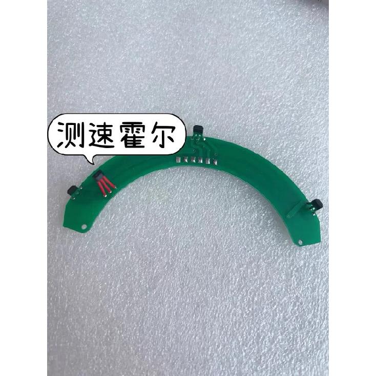 1-5pcs E-bike PCB Board High pressure hall 502F 3144 Hall Sensors and RPM Sensor Control Green Part for Wiring