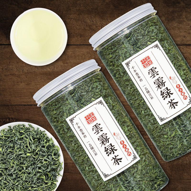 150g Chinese Tea Fujian Famous Tea Chinese Specialty Alpine Green Tea Natural Fragrance Chinese Oolong Tea