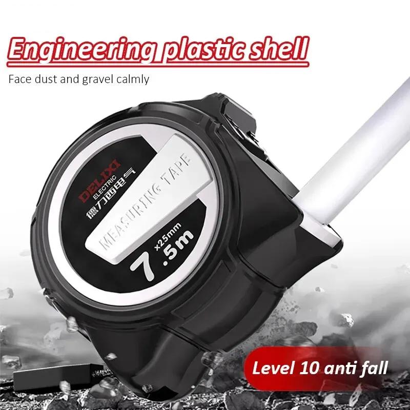 Steel Tape Measure 7.5M*25MM/3M*19MM Household Anti-fall Thickened Durable Meter Ruler Wear-resistant Box Ruler.