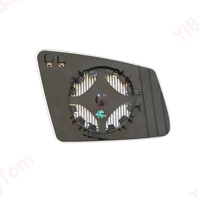 For Mercedes-Benz W221 W204 C216 C207 W207 W212 C218 W246 W176 X204 Side View Rearview Heated Replacement Mirror Glass