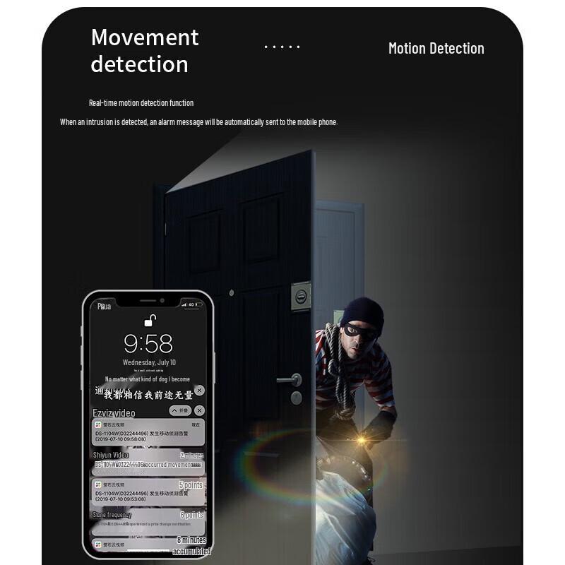 Hikvision 2MP Smart HD Starlight Outdoor Surveillance Camera CN plug (adapter included)