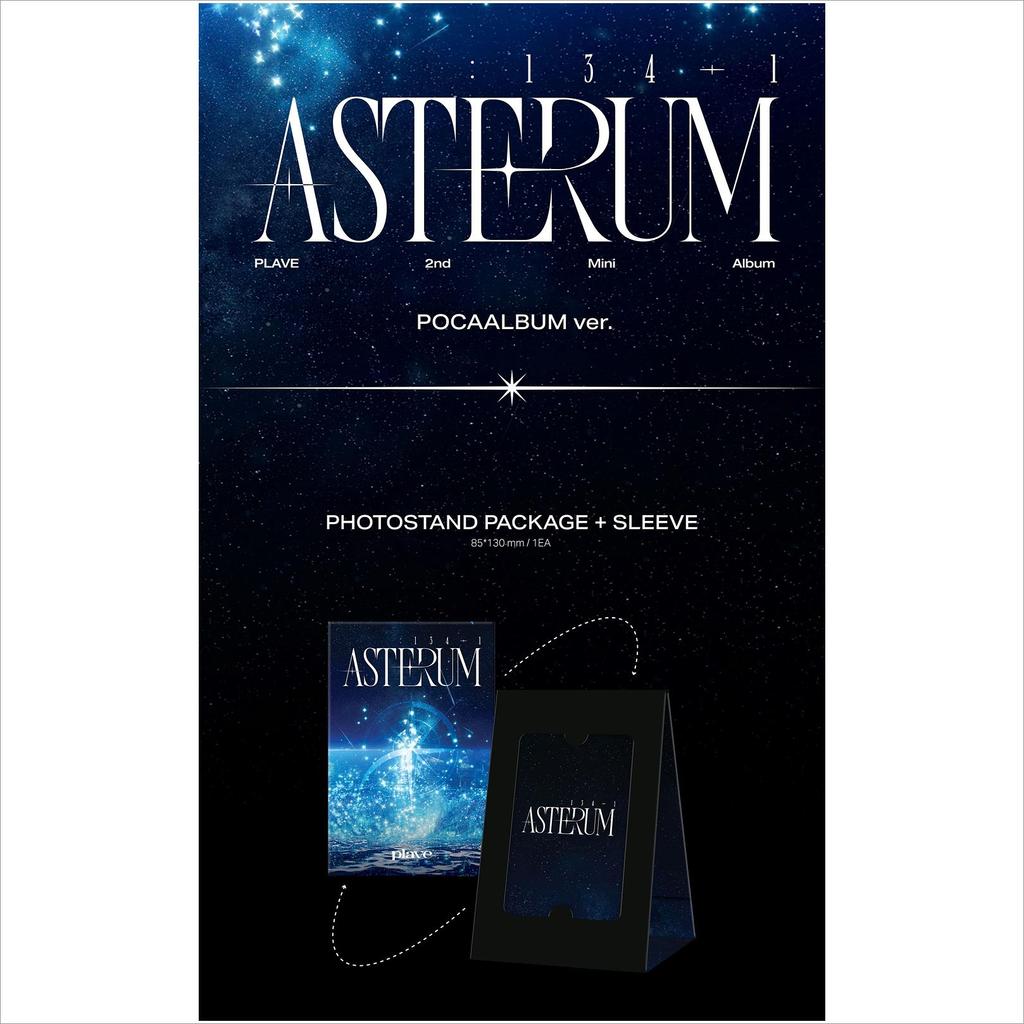 PLAVE ‘ASTERUM  134-1’ POCA ALBUM Ver.