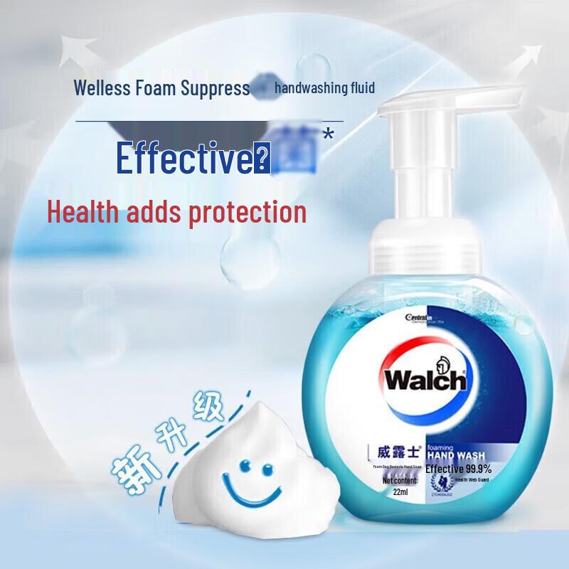 Walch Antiseptic Foaming Hand Wash