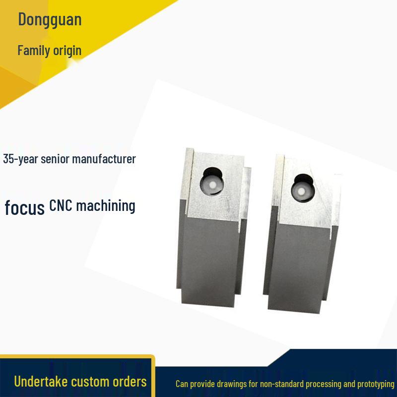 Dongguan CNC Aluminum Alloy Custom Machining Services