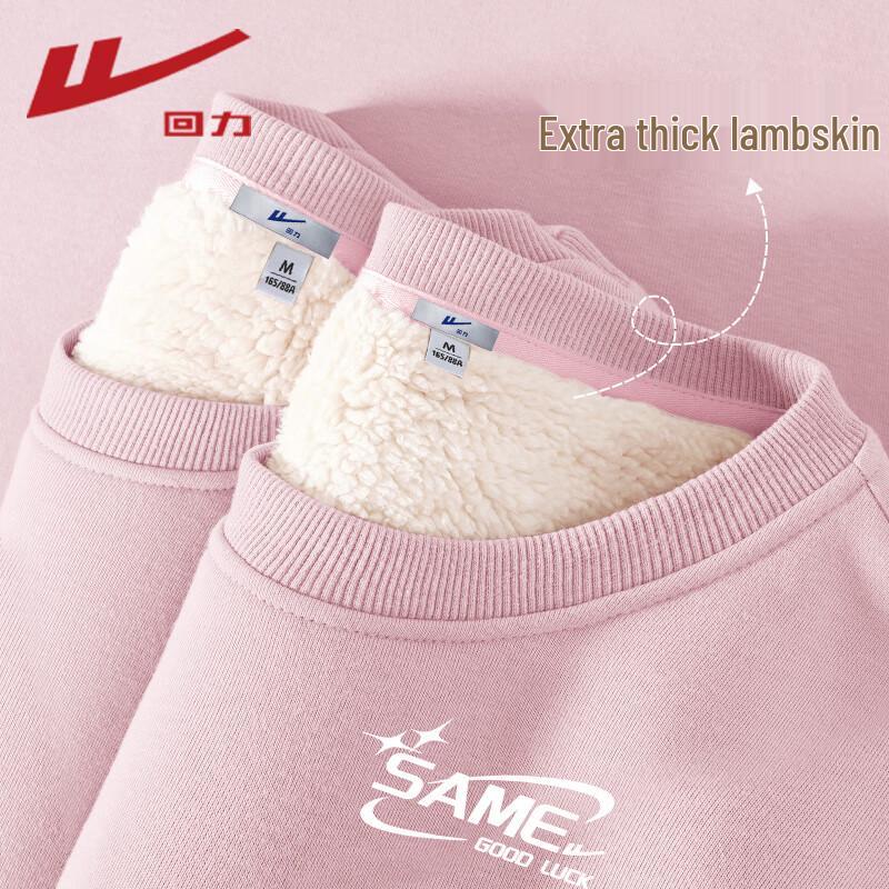 Warrior Women's Lamb Wool Lined Round Neck Sweatshirt