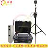 Chiao Physical Fitness Test System