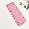 DIY Handcraft Bag PU Leather Bottom Pad 28*10cm Rectangular Handmade Base for Knitted Bag Making Accessories