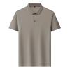 Men's Seamless Ice Silk Polo Shirt Short Sleeve Business Casual Breathable Anti-Wrinkle 