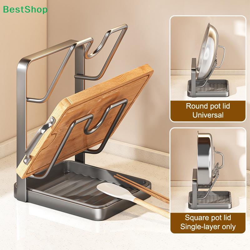 Pot Lid and Cutting Board Holder,Kitchen Countertop Organizer Rack with Drip Tray