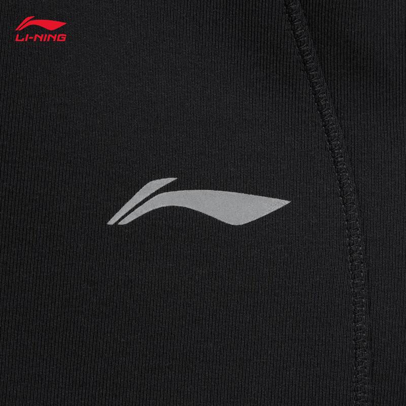 Li-Ning Women's Casual Sports Pants