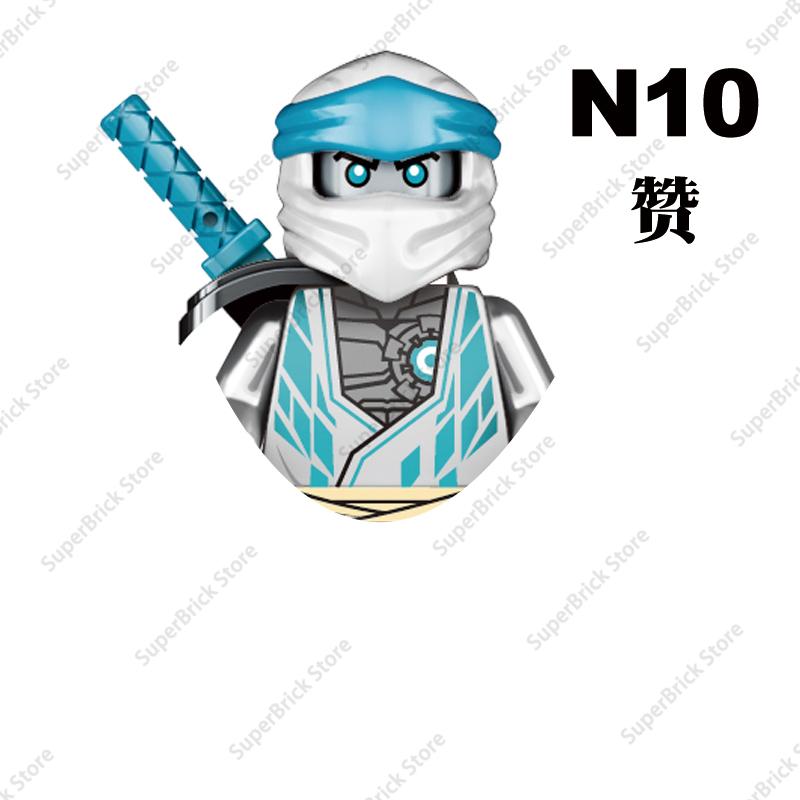NEU Anime Ninja Böser Moro Mini Actionfigur Bausteine Herr. E Skelett Zauberer Puppen Bausteine Modell Kinder MOC Spielzeug Geschenke
