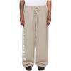 Fear of God Essentials Lounge Fleece Sweatpant Timber Men Bottoms Tan 130SP254321F