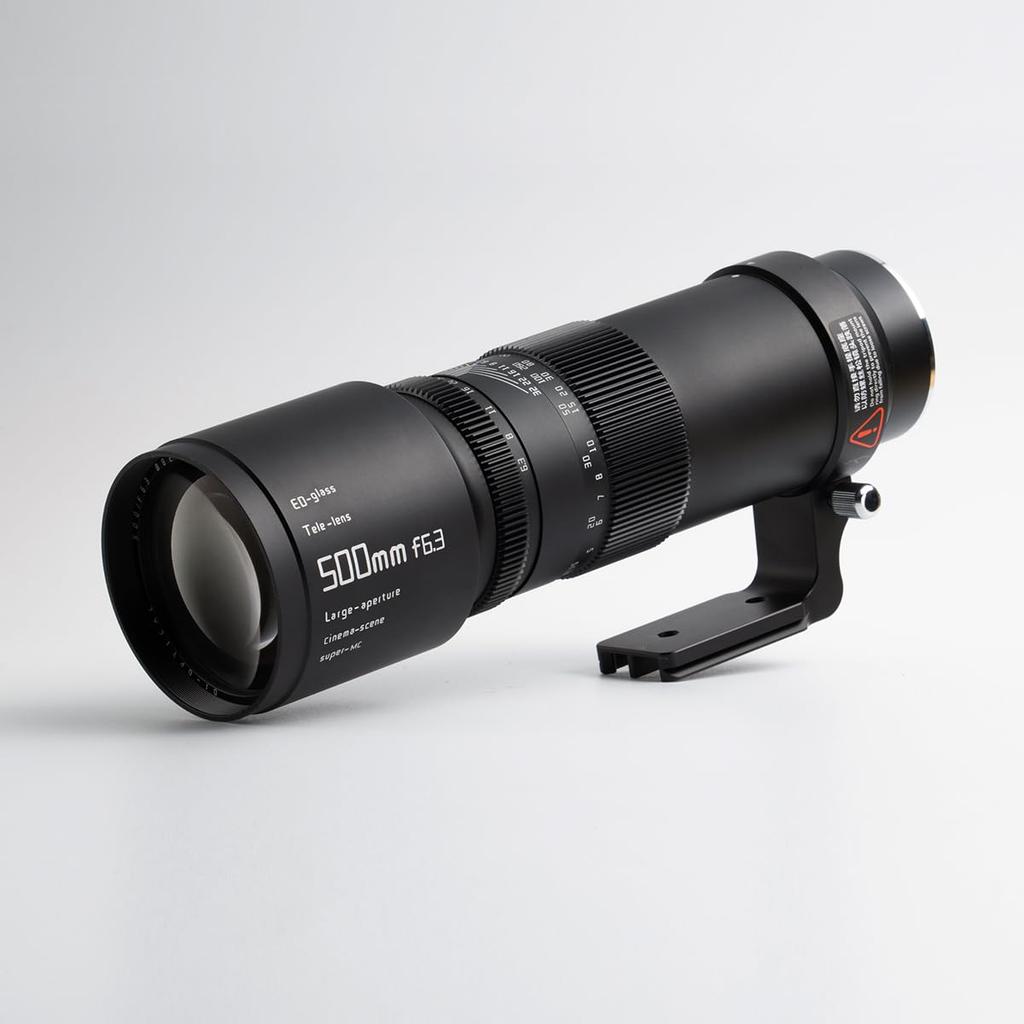 TTArtisan 500mm Telephoto F mount Nikon F lens telephoto Meisho Optics f/6.3