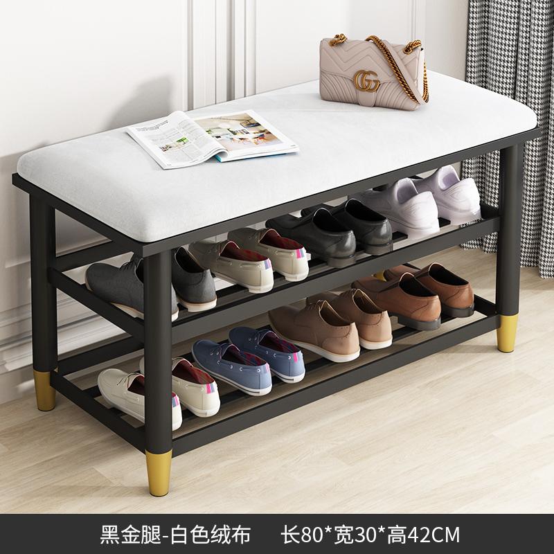 Change shoe stool home door entrance door can sit and wear shoe stool to enter the home shoe cabinet seat stool soft bag