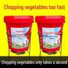 Multifunctional Electric Vegetable Chopper for Chickens, Ducks, and Geese - High-Power Barrel-Type Design