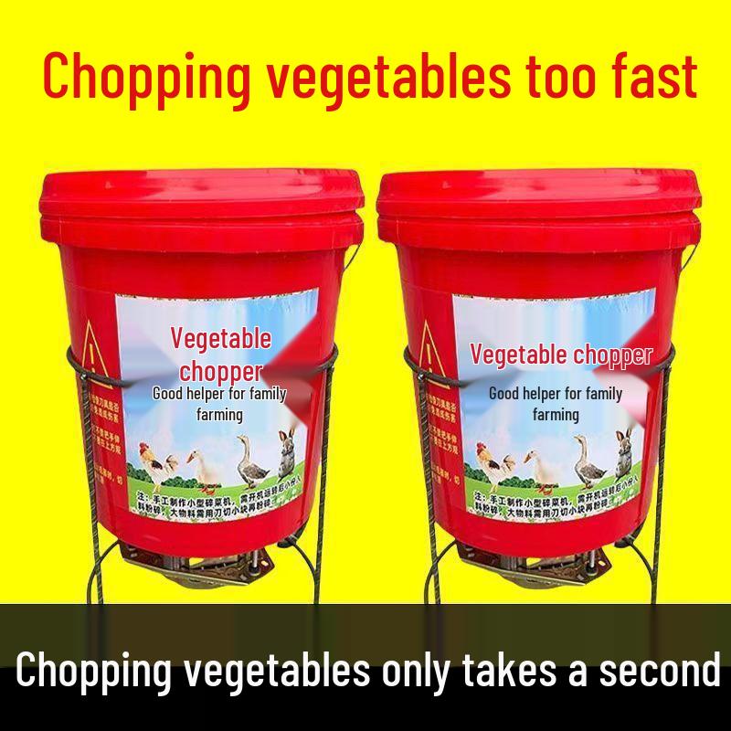 Multifunctional Electric Vegetable Chopper for Chickens, Ducks, and Geese - High-Power Barrel-Type Design