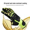 Heavy-Duty Work & Climbing Safety Gloves
