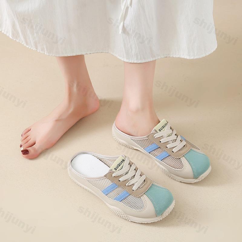 Fashion 2025 Summer New Mesh Breathable Cool Slippers New Women Fashion Thick Sole Height Increasing Half Drag Shoes Comfortable Sandals