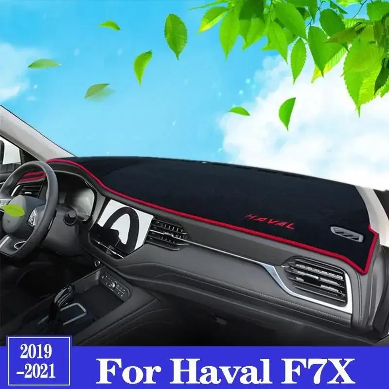 For Haval F7X F7 Car Dashboard Cover Mats Sun Shade Cushion Pad Instrument Panel Carpets Anti-UV 2019-2020 Car Accessories
