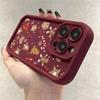 Cute Christmas Theme Pattern Phone Case for iPhone 18 17 Pro Max 16 Plus 15 14 13 12 11 Pro Max XS X 7 8 Plus SE 2022 16E Cover