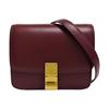 [Pre-Owned] Classic Box Shoulder Bag - Very Good #ALGKBT