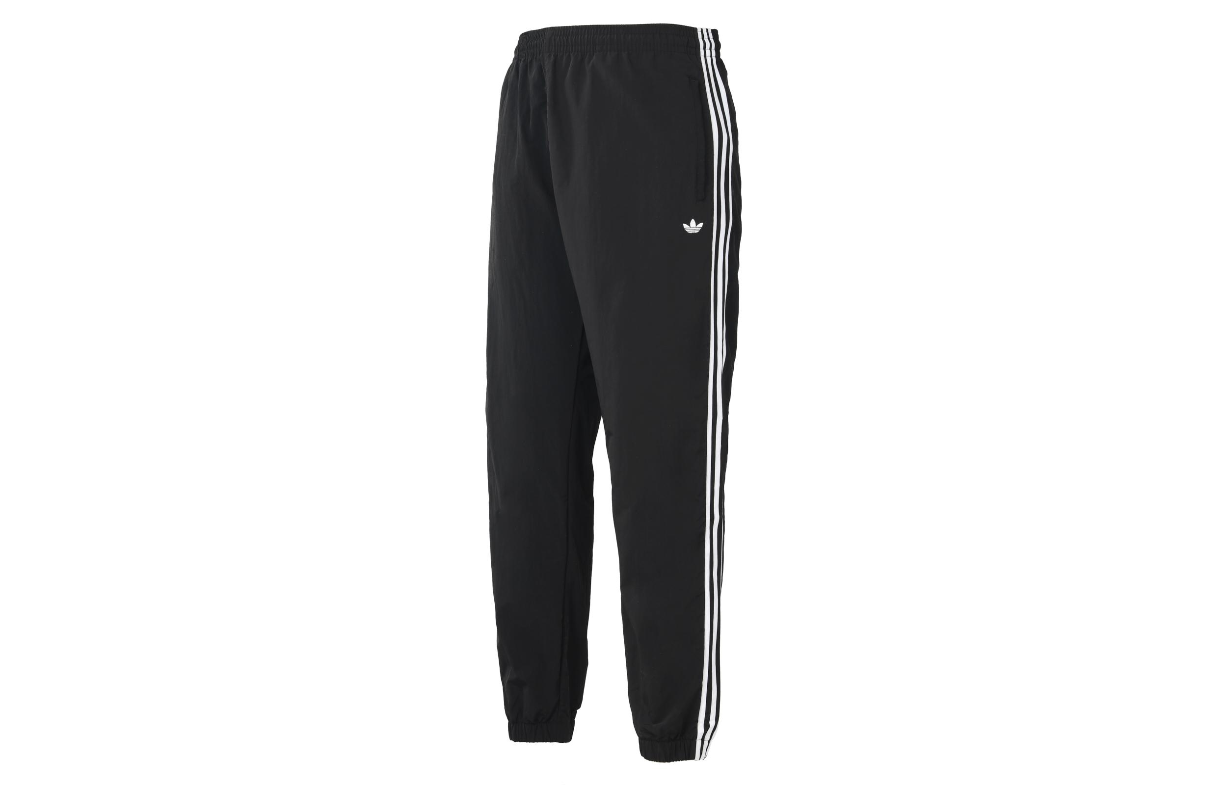 Adidas Originals Knitted Sweatpants Men s FM1536 XL