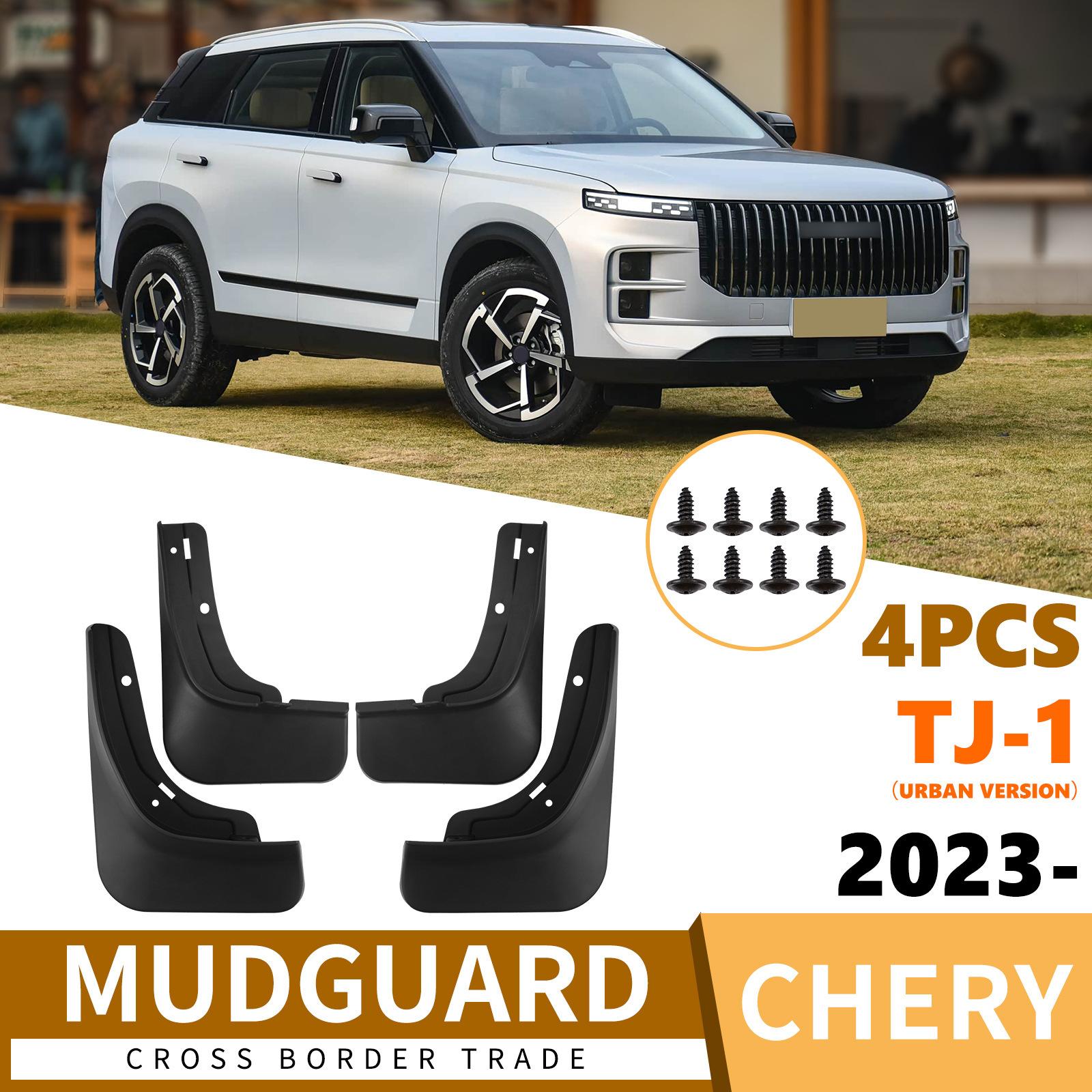 

Suitable for Chery Discovery 06 Urban Edition 2026-2026 Jaecoo 7 car fender soft rubber tile армия зеленый