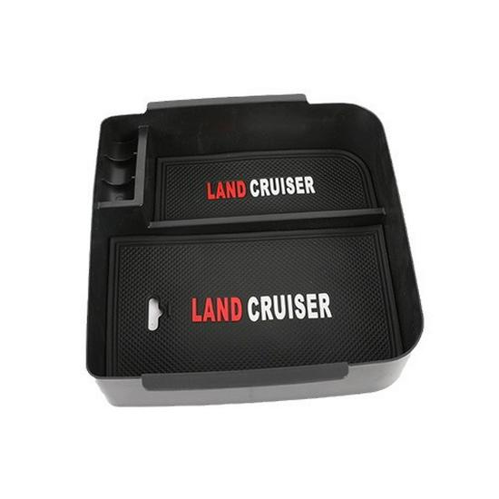 08-21 Land Cruiser Center Console Armrest Storage Organizer