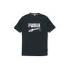 (WMNS) Casual Sports Alphabet Printing Short Sleeve Black Women's 597473-01