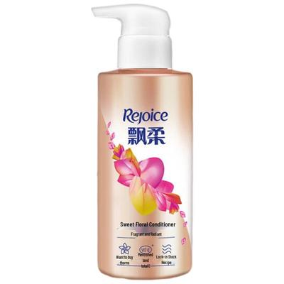 Rejoice Sweet Jasmine Shine Conditioner