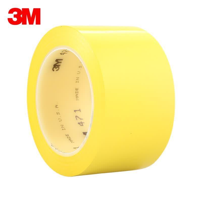 3M 471 PVC Floor Marking Tape 60mm x 33m жёлтый